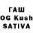Шишки марихуана OG Kush Jyoti Gouda