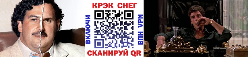где можно купить   Чебоксары  дарк нет клад  Кокаин 98% 