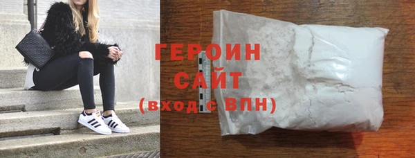 ALPHA PVP Бугульма