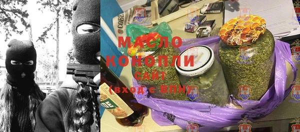 ешки Бронницы