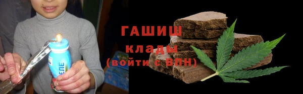 ешки Бронницы