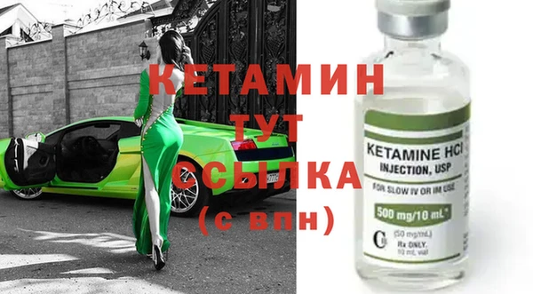 кокс Переславль-Залесский
