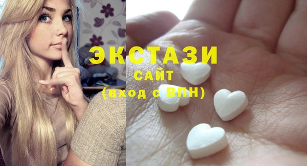 ешки Бронницы