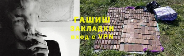 кокс Переславль-Залесский
