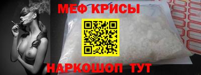соль курить ск Конаково