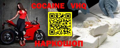 скорость mdpv Коммунар