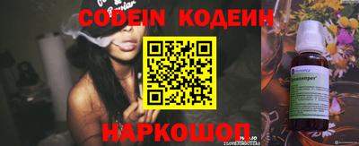 соль курить ск Конаково