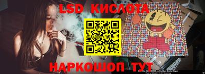 скорость mdpv Коммунар