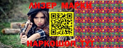 скорость mdpv Коммунар