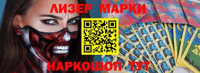 скорость mdpv Коммунар