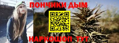 герыч Комсомольск-на-Амуре