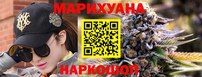герыч Комсомольск-на-Амуре