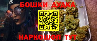 скорость mdpv Коммунар