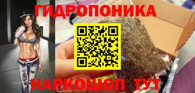 герыч Комсомольск-на-Амуре
