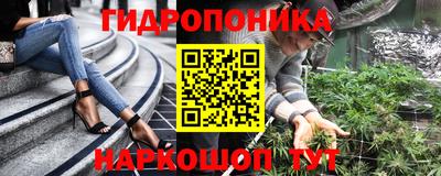 скорость mdpv Коммунар