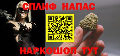 соль курить ск Конаково