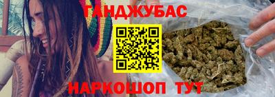 соль курить ск Конаково