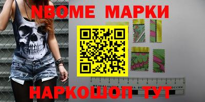 скорость mdpv Коммунар