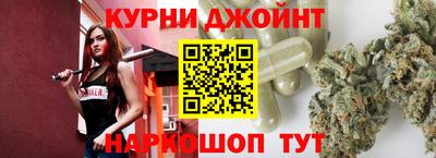 скорость mdpv Коммунар