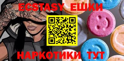 каннабис Ставрополь