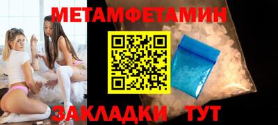 скорость mdpv Коммунар