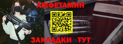 соль курить ск Конаково