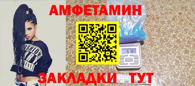 соль курить ск Конаково