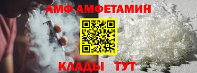 скорость mdpv Коммунар