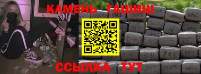 скорость mdpv Коммунар