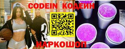 соль курить ск Конаково