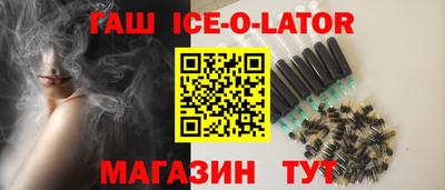 соль курить ск Конаково