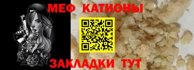 бутират Среднеуральск