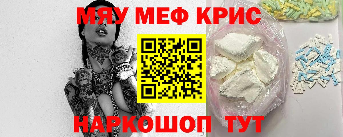 Гашиш Чебоксары