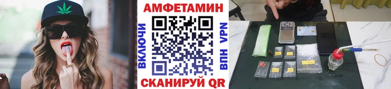 Первитин винт  кракен вход  Чебоксары 